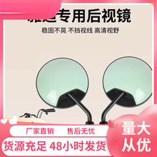 �ŵ�늄�܇��ҕ�RĦ������plus����ͨ���ƿ����܇�����R�����ȫ