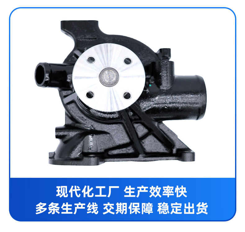 Factory Direct Sales Water Pump Suitable for Mitsubishi 6D40 Me350734 Me993210 Me996381 Me993681
