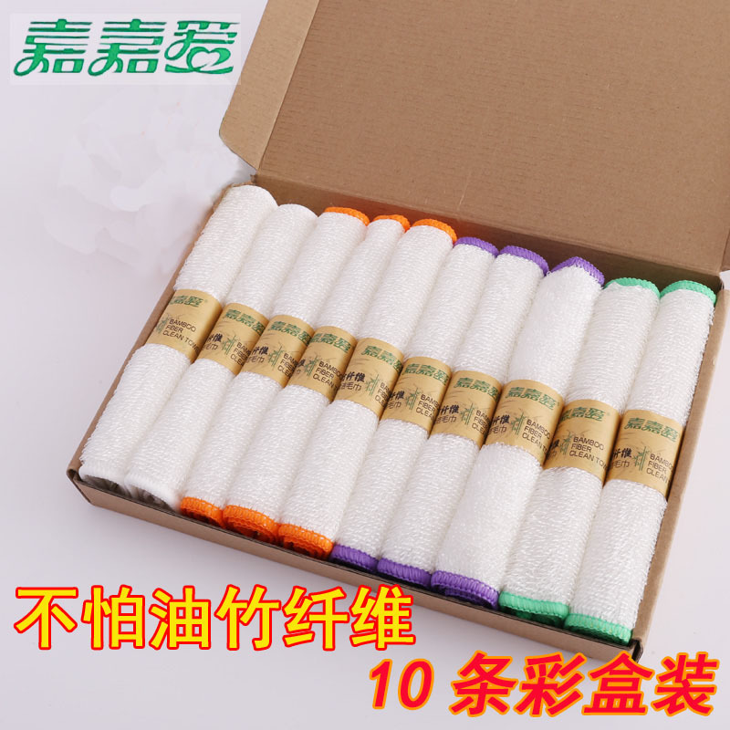 Bamboo Fiber Dishcloth That Doesn'T Easily Absorb Oil, Kitchen-Specific Thickened Cleaning Tool, Oil-Removing Cloth, Absorbent Dish Towel