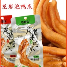 ��������צ�����خa�����Lζ��ʳ����ζ���b��ʳ�����������