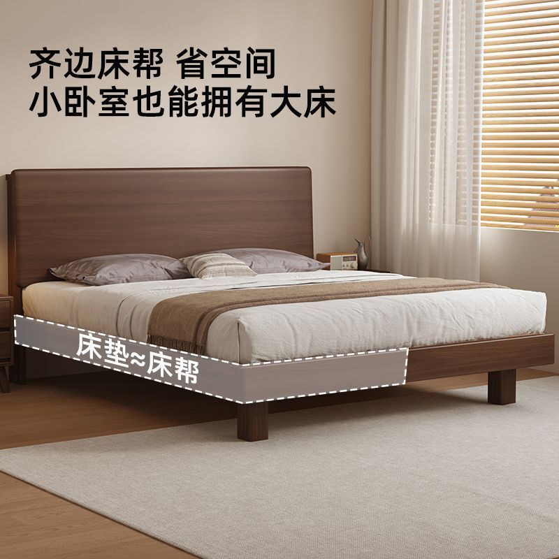 Solid Wood Bed with High Headboard, Large Black Walnut Bed, Home Use Suspended Bed, Bedroom Bed with Adjustable Headboard, Double Bed Solid Wood Bed with High Headboard, Large Black Walnut Bed, Home Use Suspended Bed, Bedroom Bed with Adjustable Headboard, Double Bed