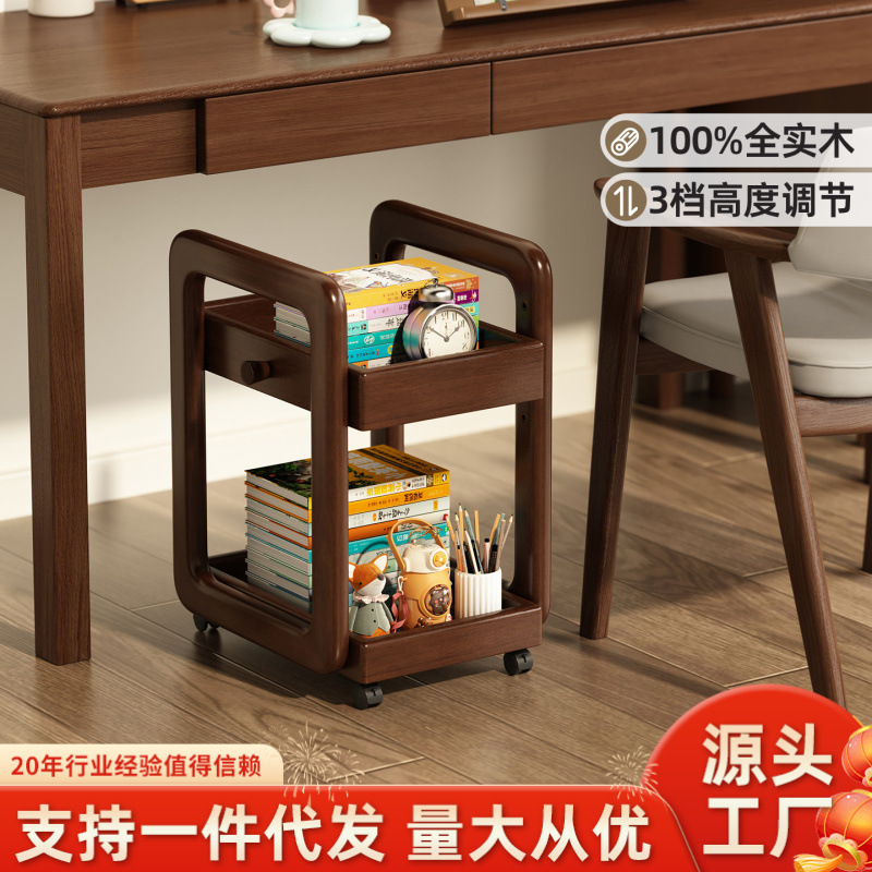 Solid Wood Children's Schoolbag Rack under the Table Book Rack Tableside Mobile Trolley Multi-Layer Storage Storage Rack Bookshelf