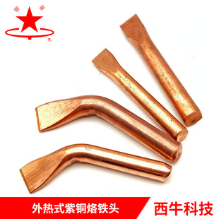 С~ly30W500WʽľF~^ֱ/^