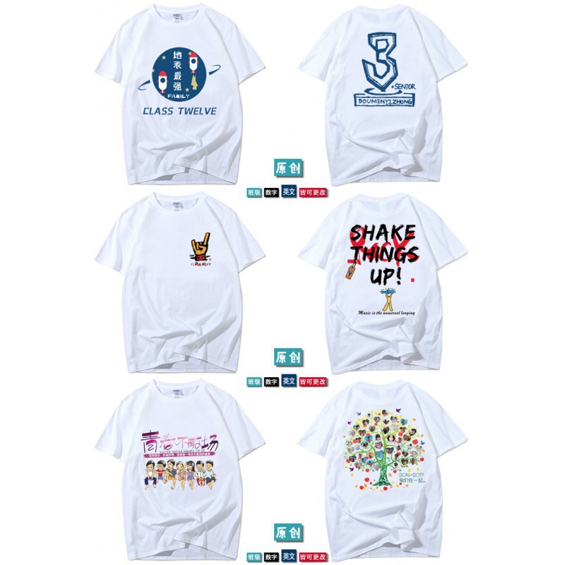 미세 포인트 속건성 부분 인쇄