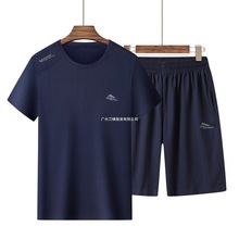 夏季中年男士纯棉短袖短裤套装爸爸运动装老人休闲大码圆领两件套