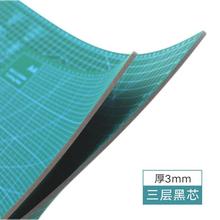 A1�p���\о�и�|�� �V���OӋ���ģ�Ͱ� �鵶�̶Ȱ�90cm*60cm