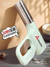 �D�͉���C�ֳ�늄���l�C���ö๦���ձ�����l�C�j���С��