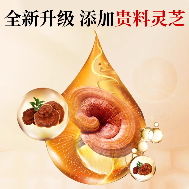 北京同仁堂麦冬枇杷叶甘草雪梨片痛快呼吸堵塞通正品现货批发代发|undefined