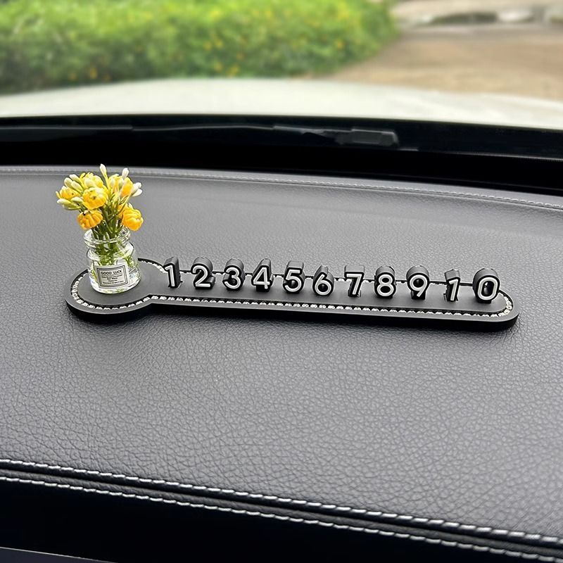 안개꽃 노란색 + 4D 입체 주차 표시