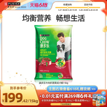 ��������ُ������{���������Z��Ȯͨ������������»����ﹷ�Z