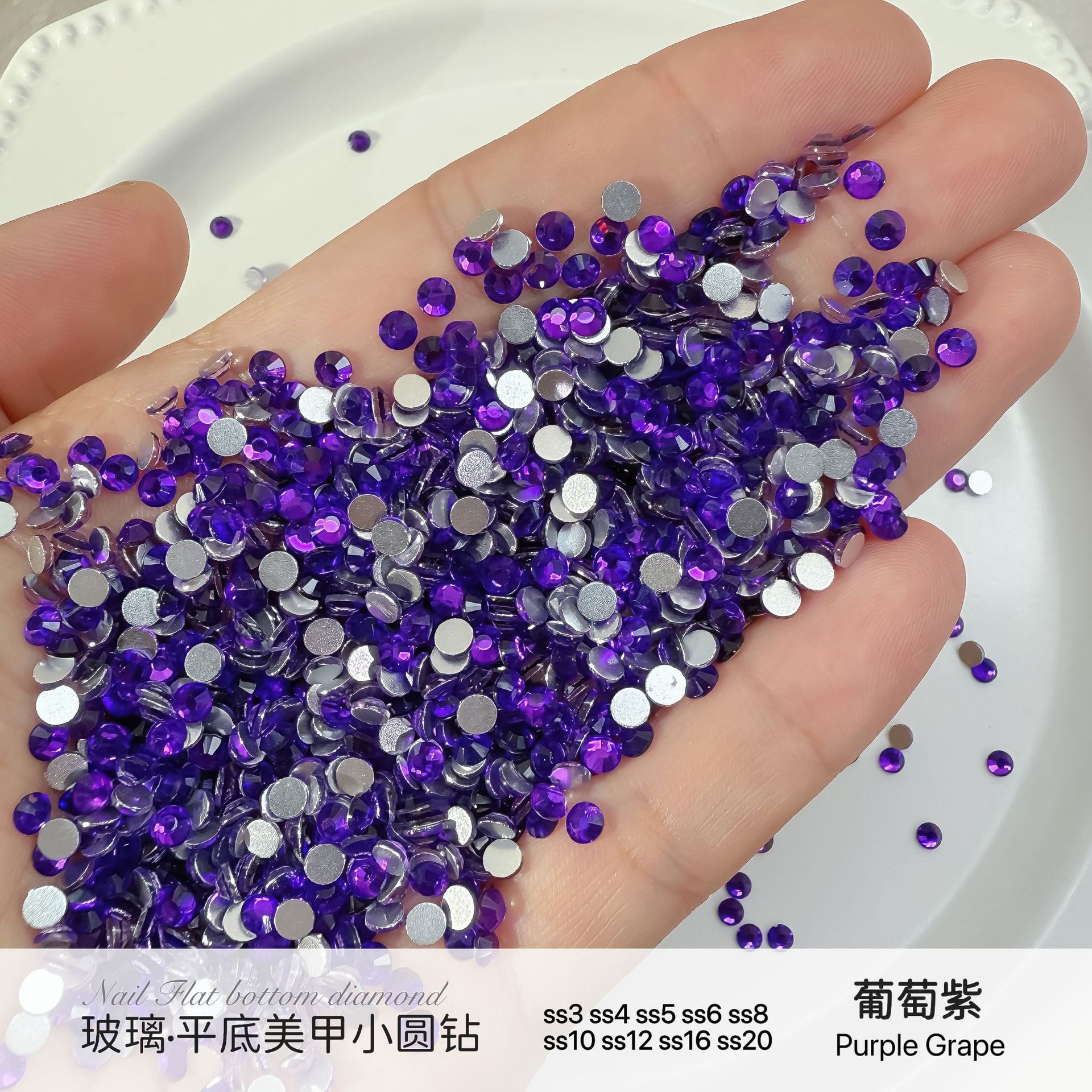 은색 바탕에 포도 보라색