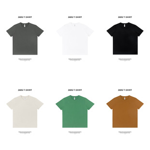 ���������ذ����޶���t��260g�������^�A�I�߶��ж������¶Y���b