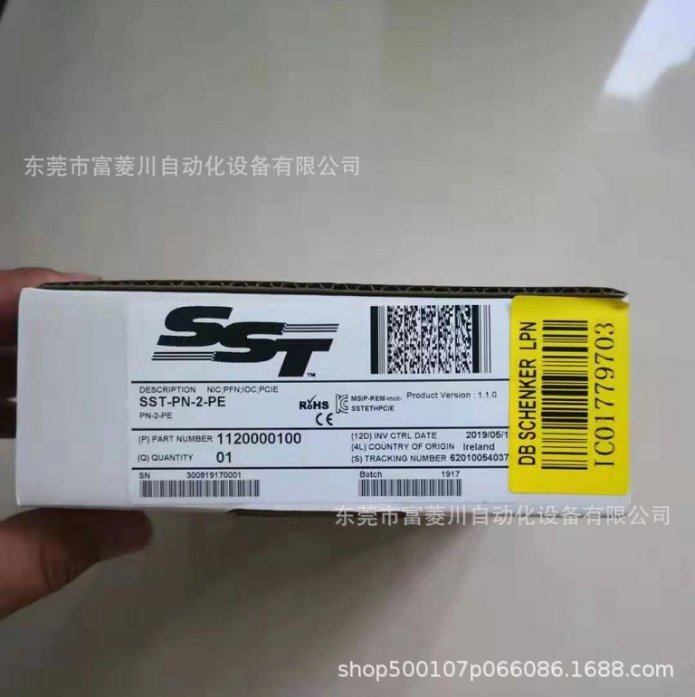 安川西门子通讯基板  YRC1000-Profinet   全新议价