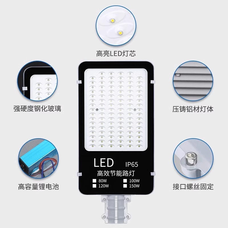 LED street lamp, travel country socket for gazebo, custom-made