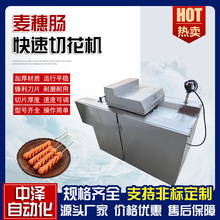 �����c�л��C �Н��B�mʽ���P��������C �����cһ�γ����л��O��