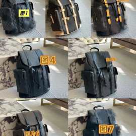 新款驴家高版阿波罗双肩包真皮商务背包旅行包潮流休闲包电脑包