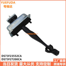 �m���ɵϚW2013 FUSION܇�T��λ��ǰ��DS73F23552CA DS73F27200CA