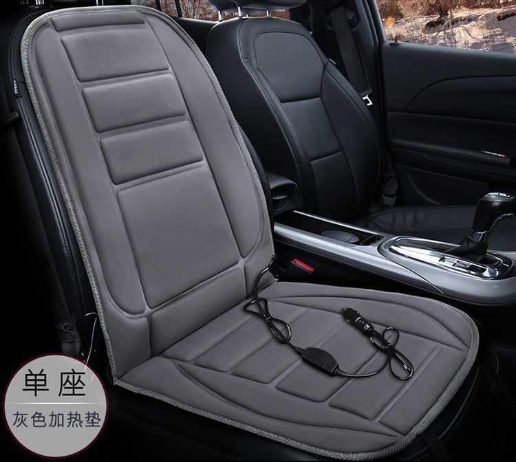 【Dropshipping】Winter Car Heated Seat Cushion, Car Heated Seat Cushion, Wholesale Car Heated Seat Cushion