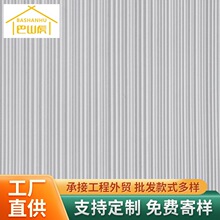 �¾�ʯ�������Ƭ�ă��⠝ܛ�ɴu����⠝�҃�֧�ֶ���3D��ӡʯ��
