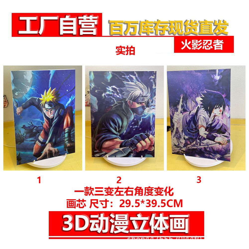Three dimensional poster, heroes, 3D, gradient