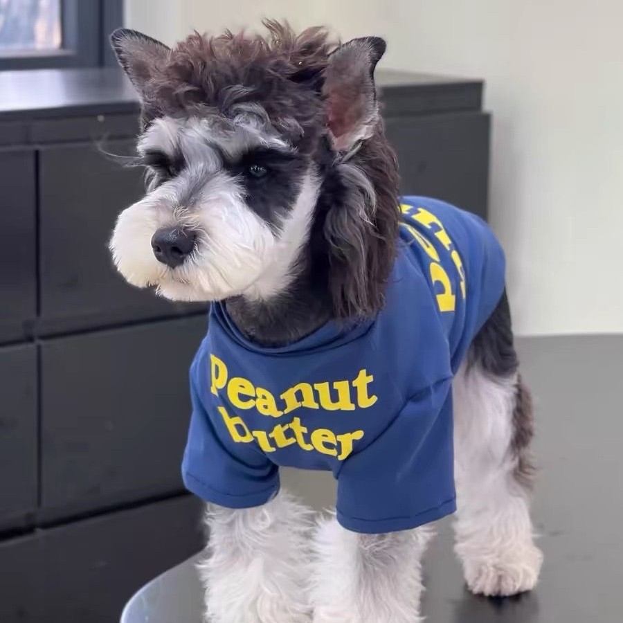 Spring, Autumn and Winter New Dog Clothes Trendy Brand Breathable Schnauzer Teddy Bichon Pomeranian Teacup Dog Clothes Cute