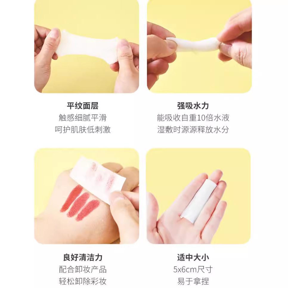 Una hoja de algodón desechable, una gran cantidad de algodón, una hoja de algodón