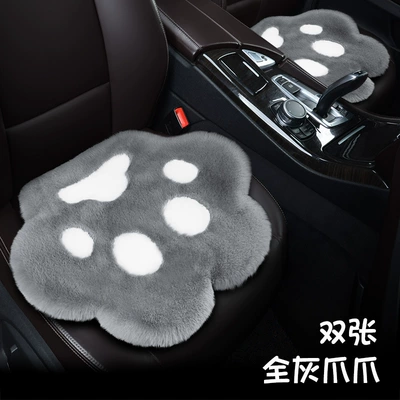 RF Winter Double Patch: Wool pad - double-front-row-all-gray-claw