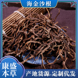 ����ɳ�����l�F����F�z���F�_�������ӹ�������