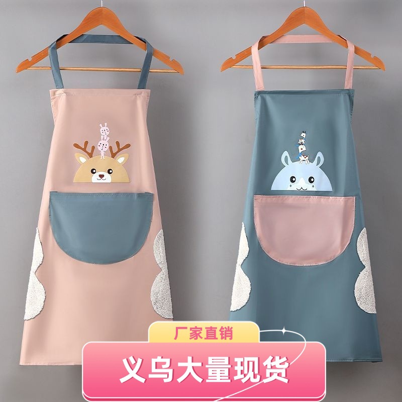 zs apron kitchen household oil-proof waterproof Japanese Kor..