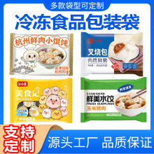 ʳƷ���b�������ك�С�\����ˮ��������Q�������ϴ�����