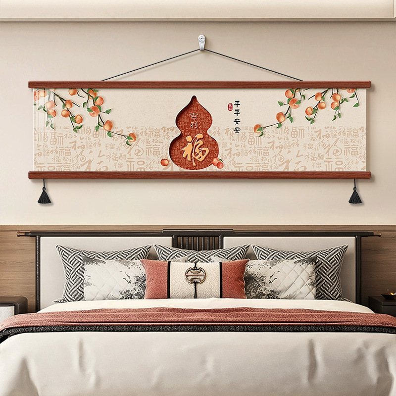 葫芦百福图卧室装饰画新中式主卧床头画挂画新款创意横幅高端壁画