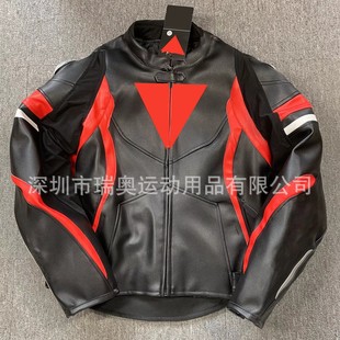 Leather Knight cycling suit off-road armor racing suit drop-resistant warm racing suit cycling pants suit domestic