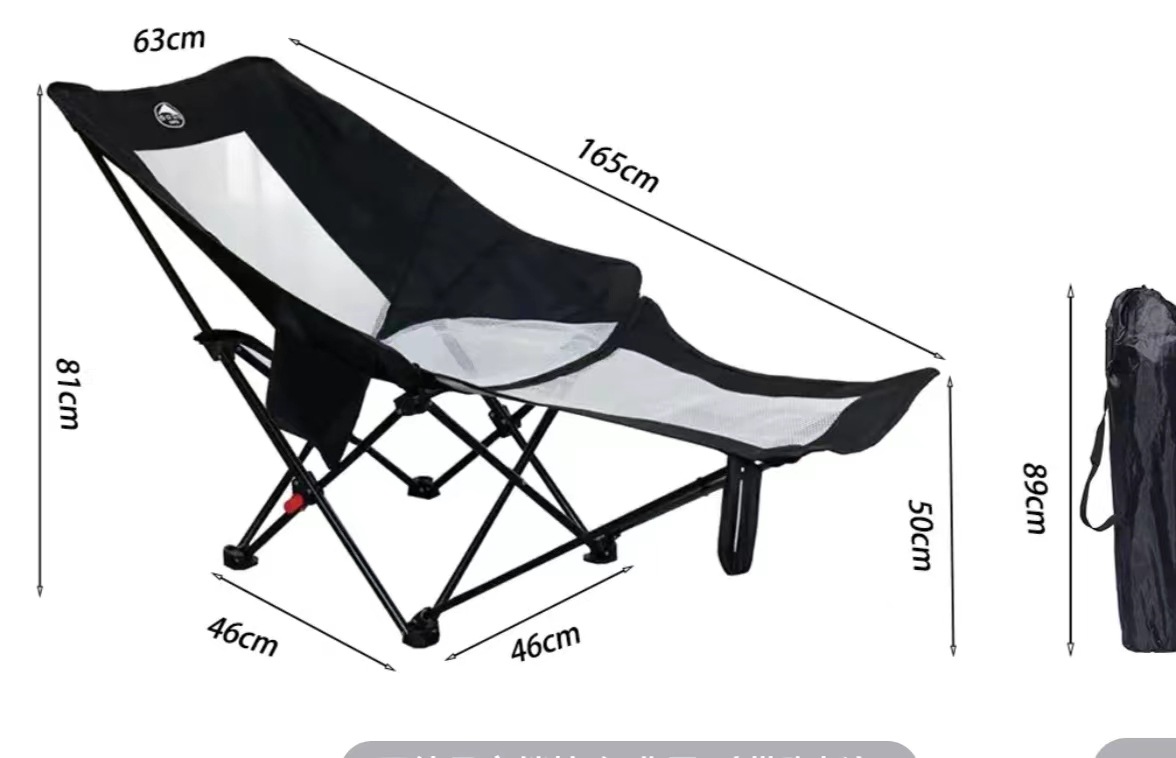 Cable al aire libre Luna Silla de doble uso plegable audaz silla ajustable portátil camping alta espalda transpirable malla superficie cómoda y estable