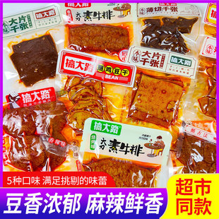 ���·����ǧ�����e��ʳ������ţ���k���ҽ��С���b��ɫС������