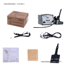 ���ܐa�غ�̨�o�U���@203H�������l��̨�o�U��̨��������F���]