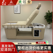 跨境厂家直销电动抬升降头疗足疗足浴一体床洗脚按摩床SPA洗头床