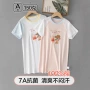 透气薄款短袖女童睡衣裙