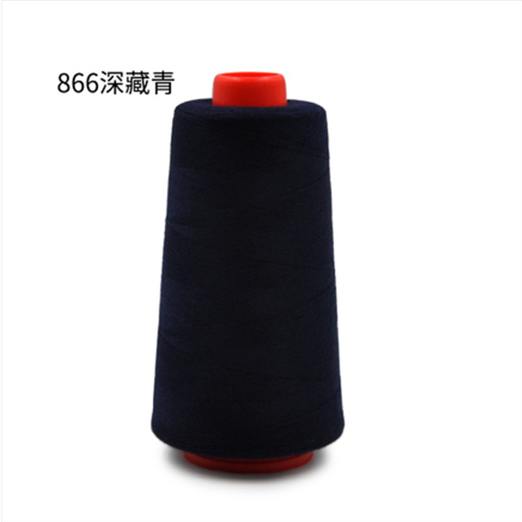 866 딥 티베탄 블루