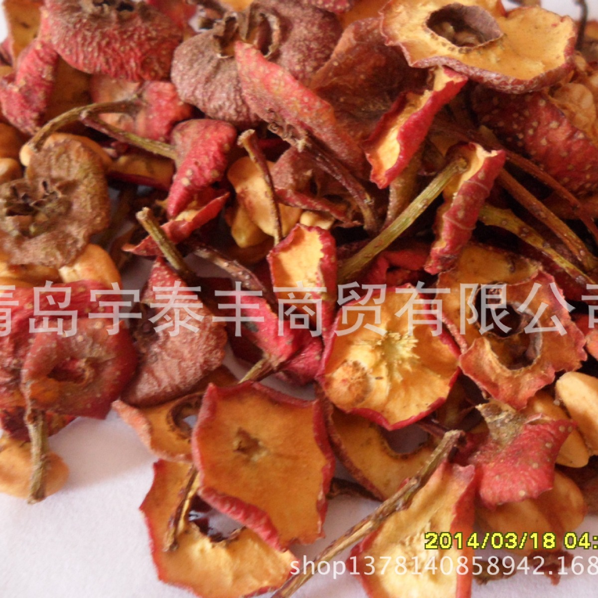 批发山皮山楂核山楂籽 牛羊粗饲料原料