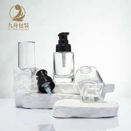 新款30ml透明化妆品玻璃瓶 圆形粉底液瓶 精华液瓶子水乳分装瓶