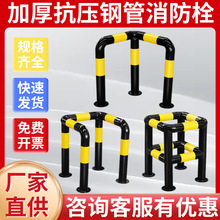 ����˨�o�ڷ�ײ���x���D���ķ�䓹������Oʩ����ˮ��������������