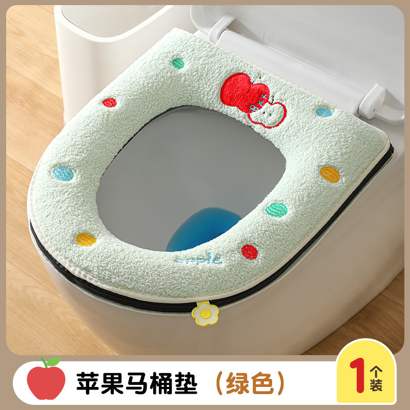 厂家直供家用马桶垫秋冬款加厚坐便套拉链式马桶垫现货批发|undefined