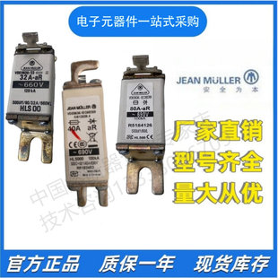 JEAN MULLER ������ M2DC200/1100V/K N2655224 �۔���