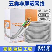 �����Οo���~�^�y��CAT5W�j���҃ȱO�،����p�g��