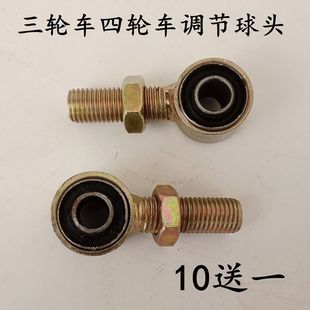 늄���݆܇��݆܇�������{���U���U�����{���ܼӺ�ƽ���{�����^