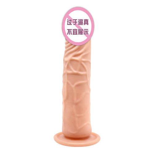 Bleu Simulation Penis without Balls Fake Penis Massager Female Self Pleasing Toy Erotic Sexual Products Wholesale 7013R