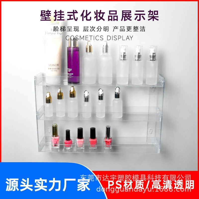 Умывальник для унитаза Ванная комната без перфорации Настенная полка для хранения Ванная комната Балкон Туалет Настенная полка для хранения