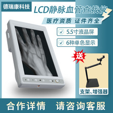 �tԺ�T�\ݔҺ���o�}�@��x ���a����Ѫ�ܼt���@ʾ�x ��yʽ����