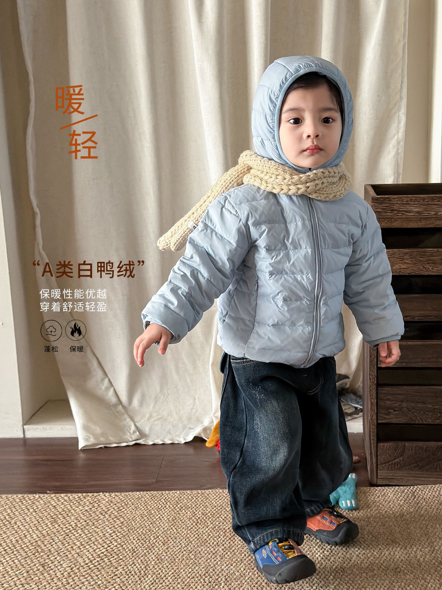 Ingke ropa infantil chaqueta de plumón para niños ropa de invierno 2025 joven maestro 90 blanco chaqueta de ropa para niños ropa de bebé