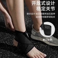 JINGBA Wrapping Ankle Support, Men's and Women's Bandage Pressure Outdoor Sports Fitness Running Dancing Yoga Cycling Wholesale